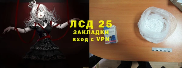 наркотики Нязепетровск